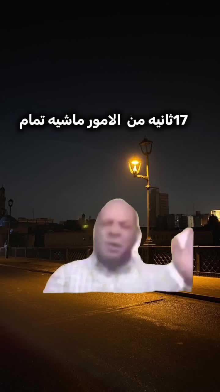 @🌟ᗰᗩK🌟