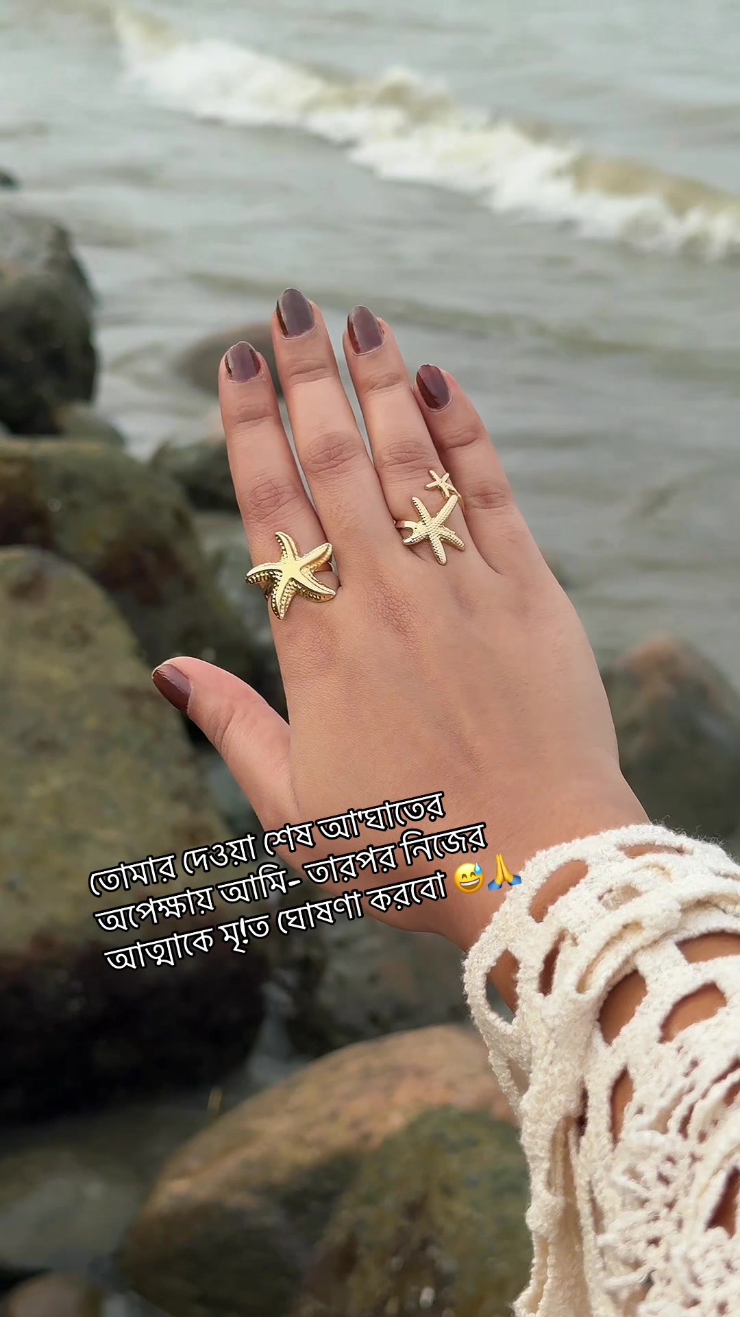 @🌸মৌমাছি🐝
