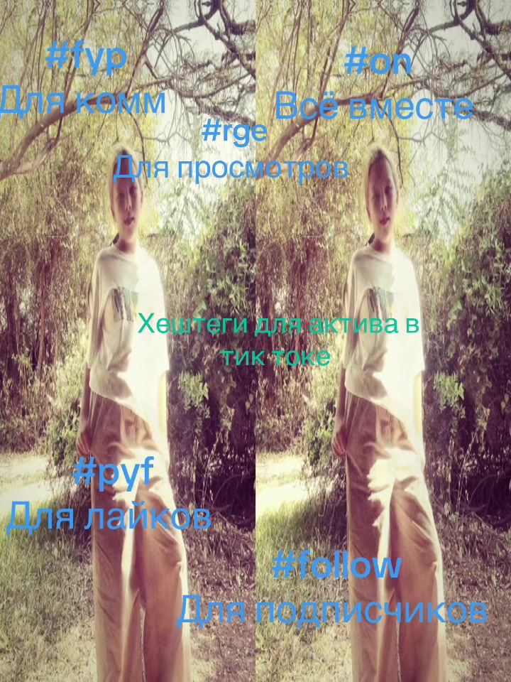 @Ulishaaaa❤️