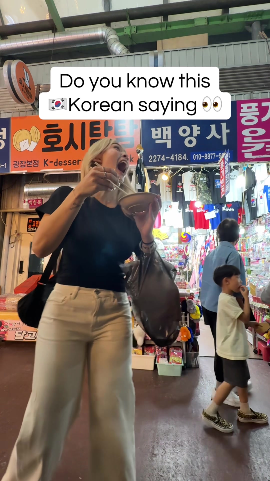 @Sam BT