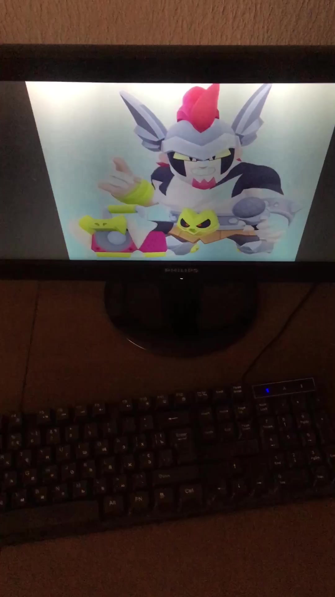 @дуна1337