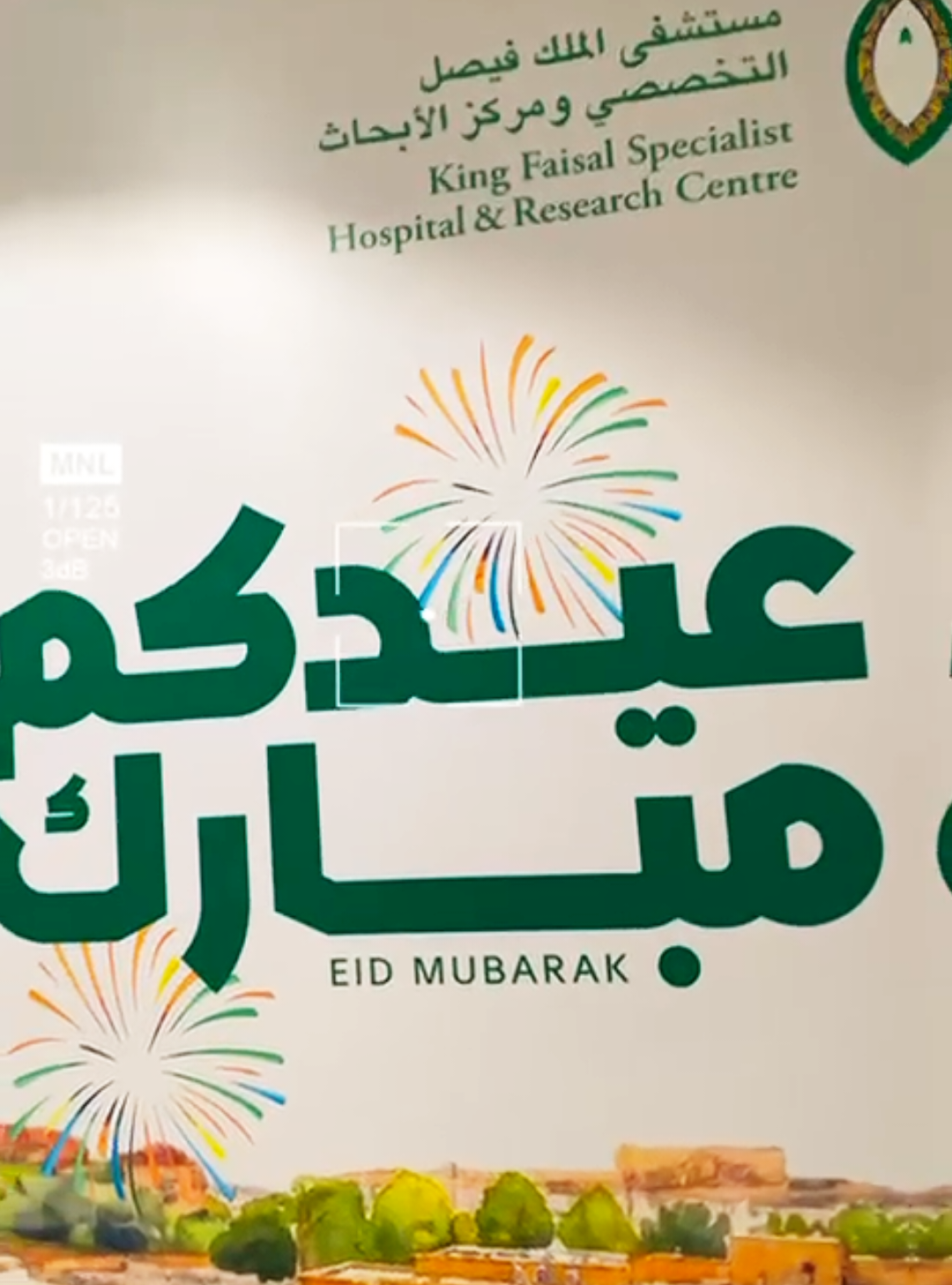 @مطعم حدوته مصرية