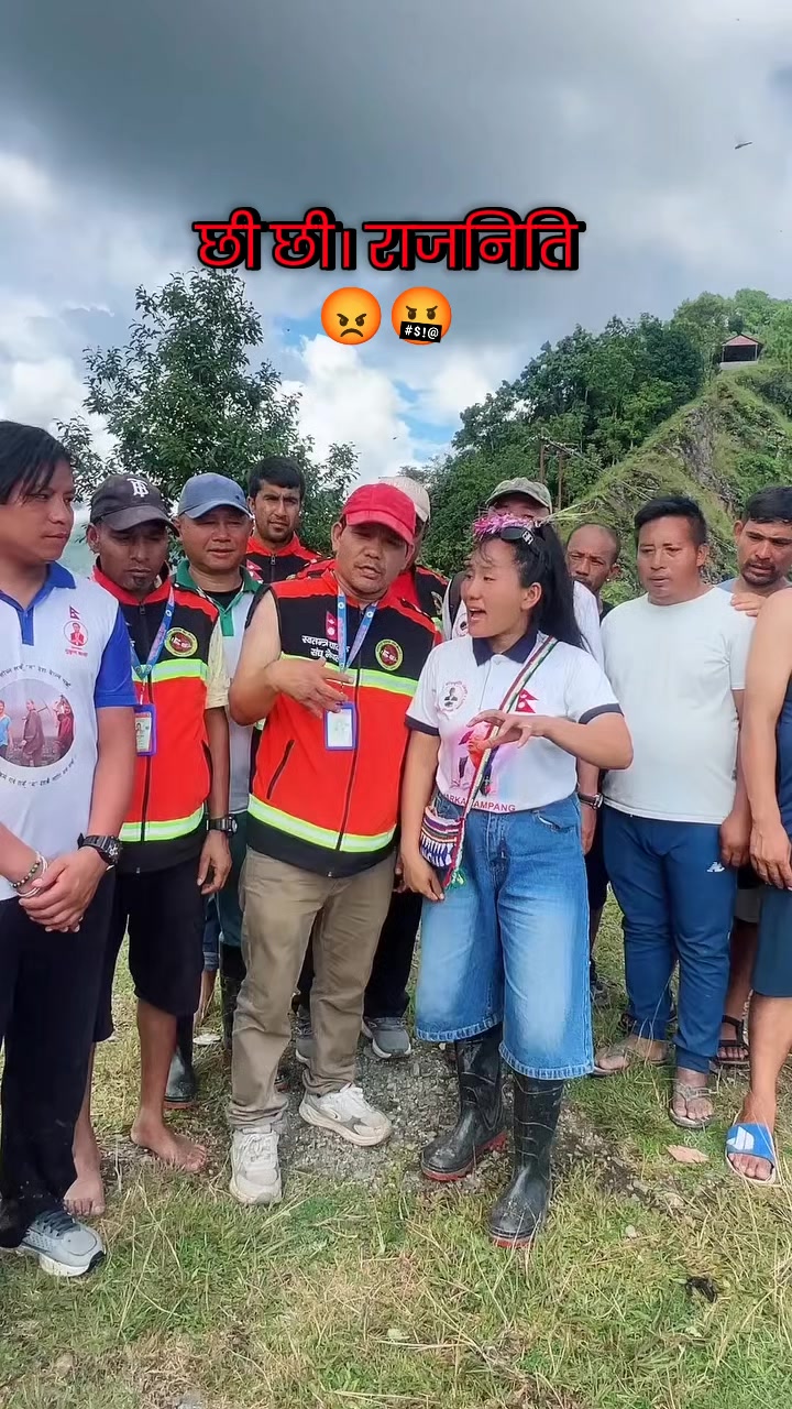 @360 NEPAL🇳🇵