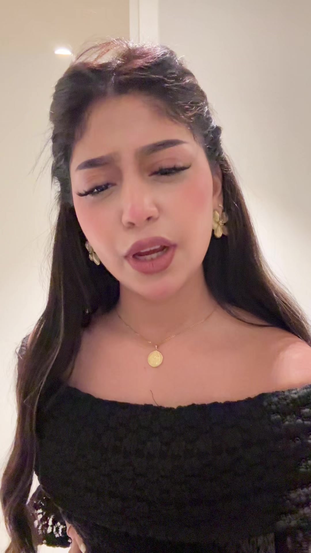 @douae_dh16