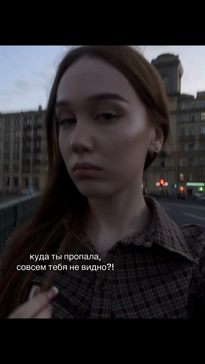 @Ksenka