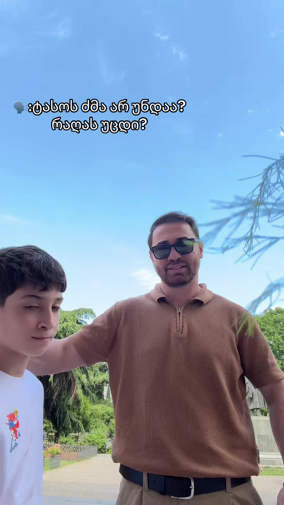 @DiLo