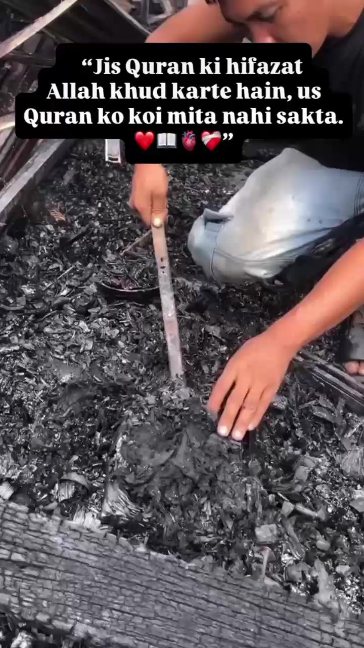 @درویش