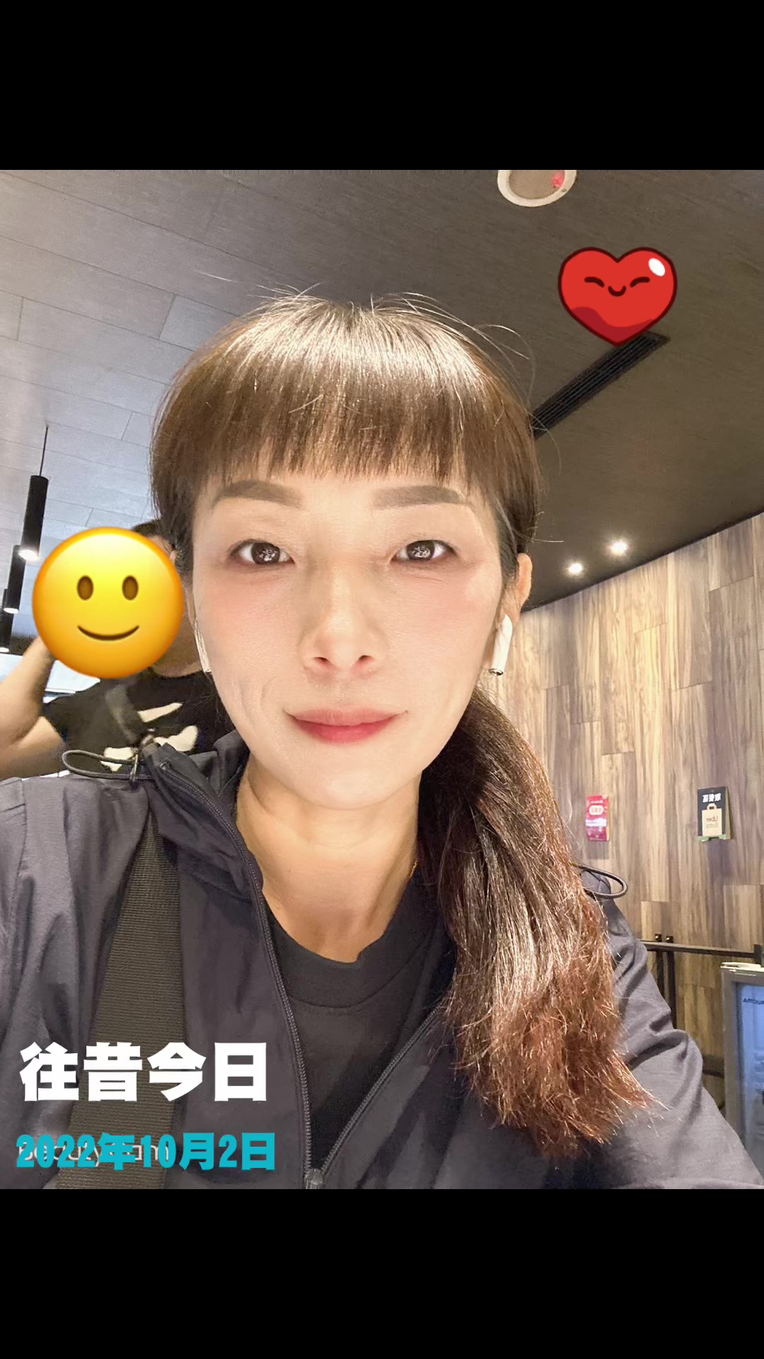 @帥氣 酷 姊 😬