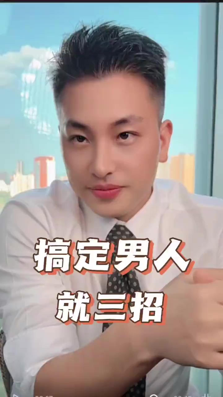 @是元哥沒錯