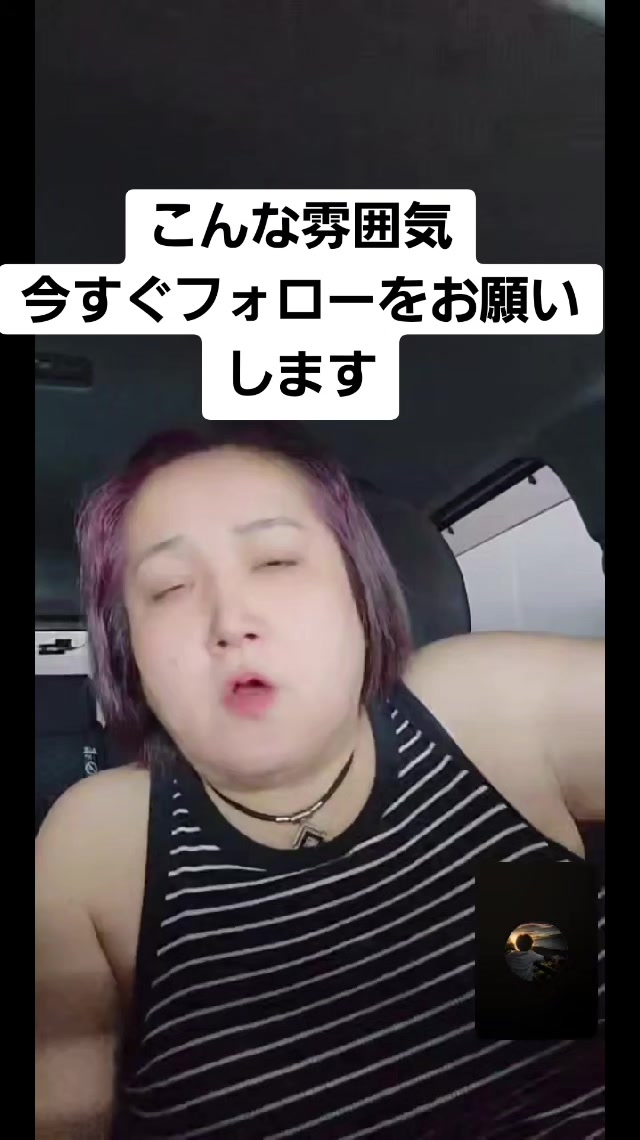 @๐ฎ๐ฎ๐๐³โ๐๐naomama