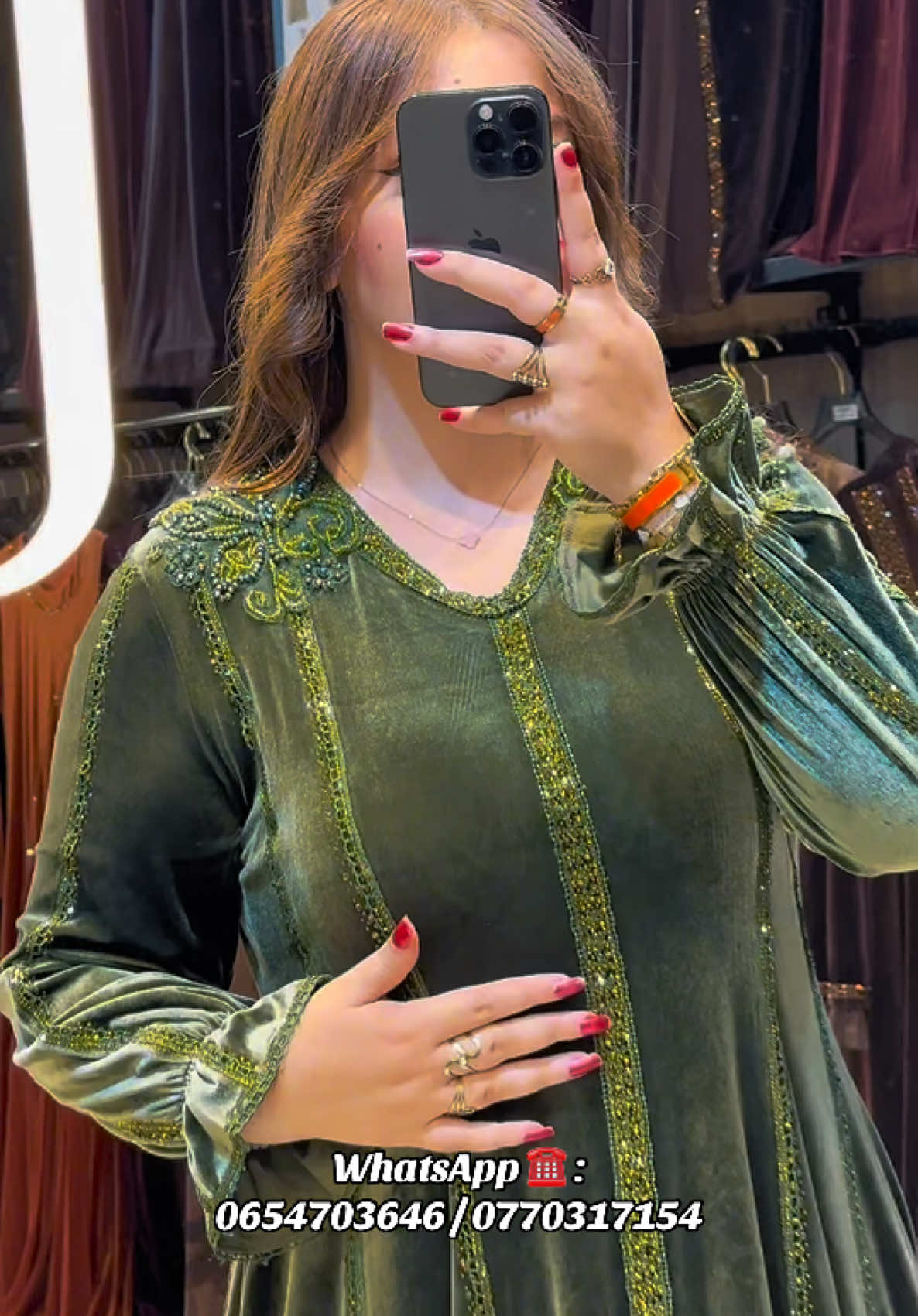 @Boutique Medjahdi Amine