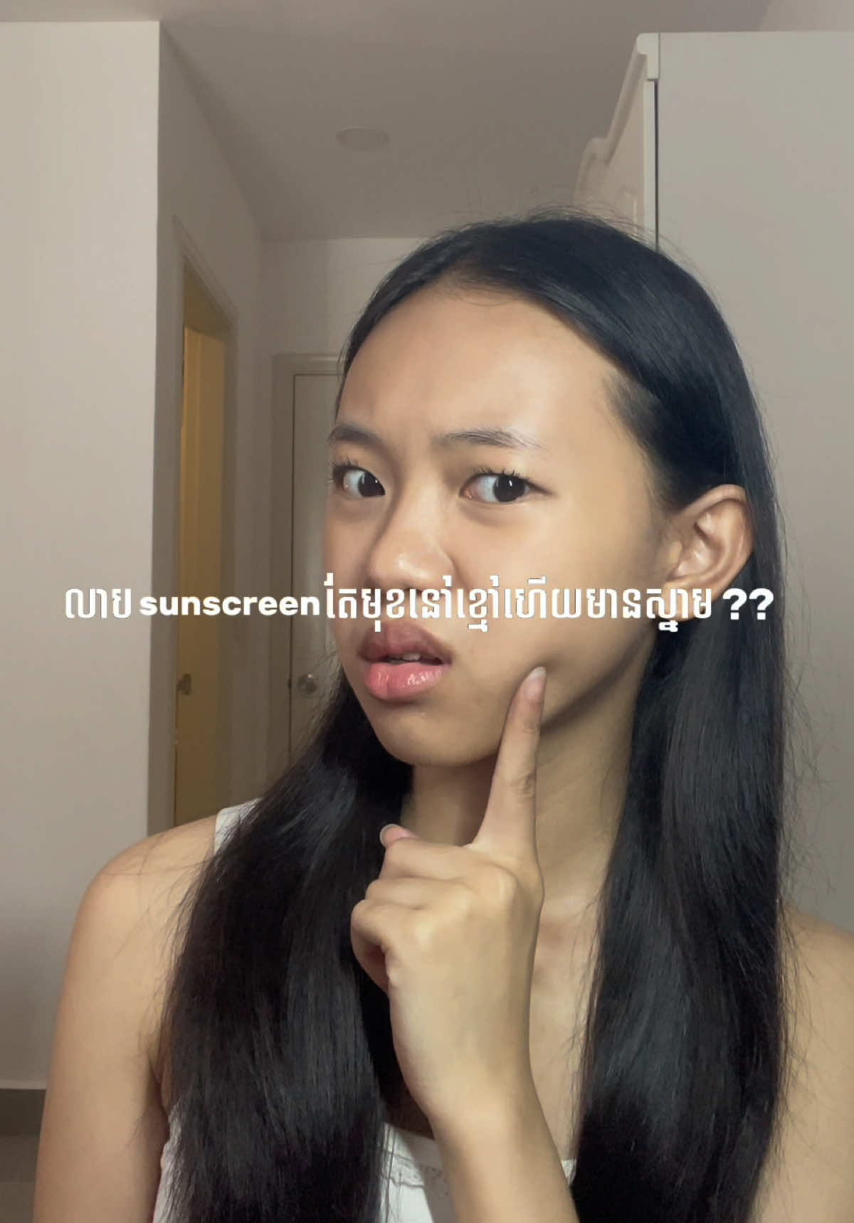 @⋆˚࿔Cheata ជាតា𝜗𝜚˚⋆