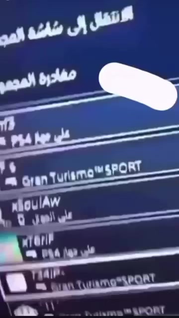 @:O