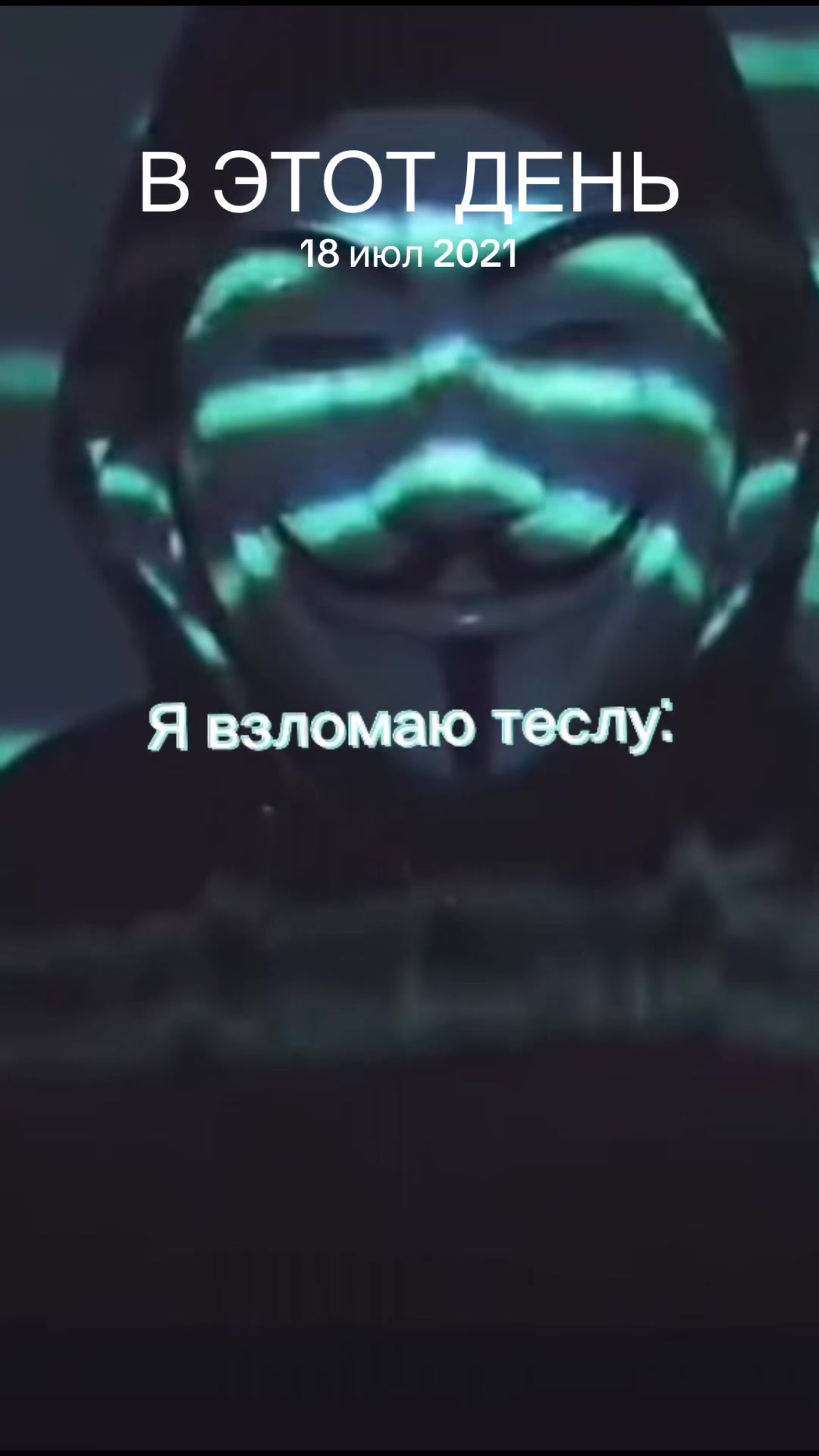 @🦎ЛЕОН ЛЕГА🦎