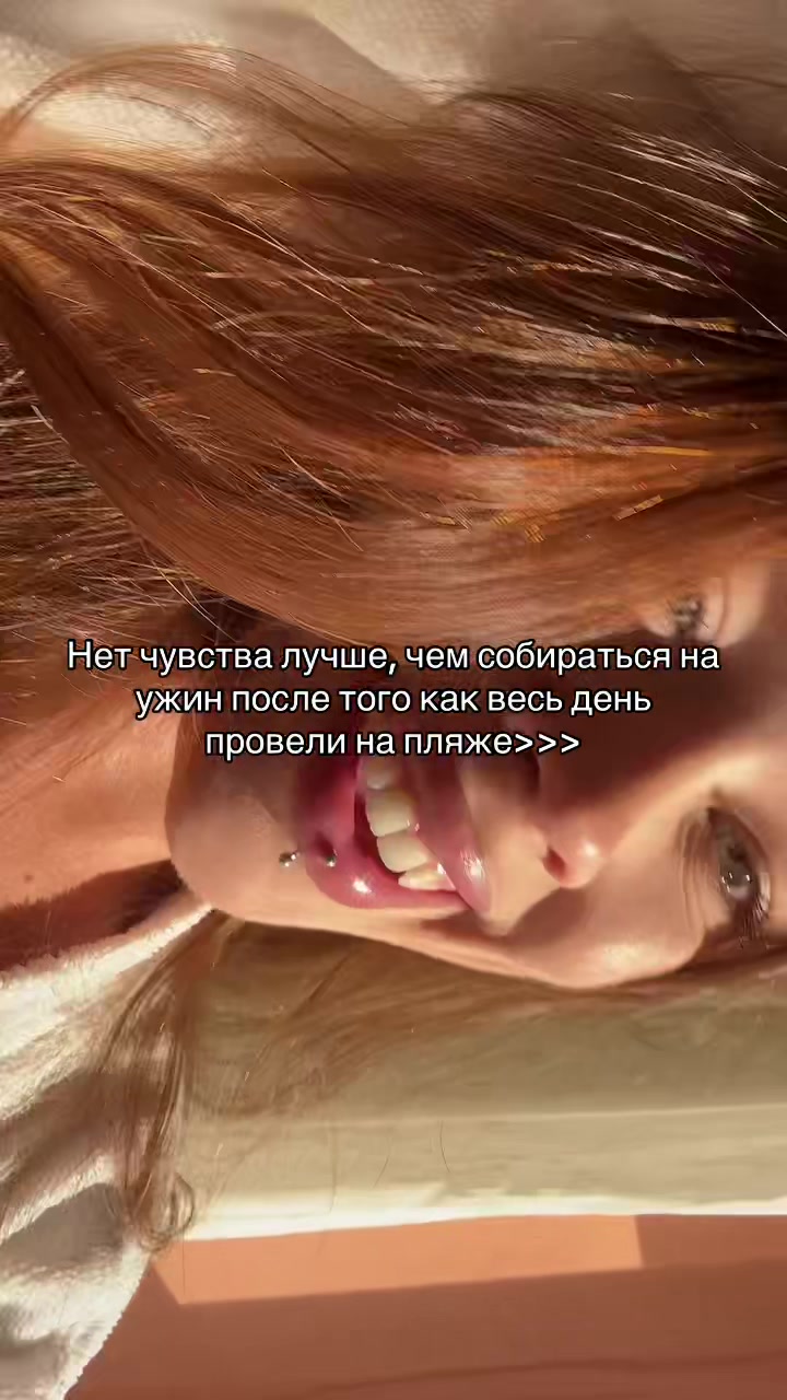 @ксюшадидас@