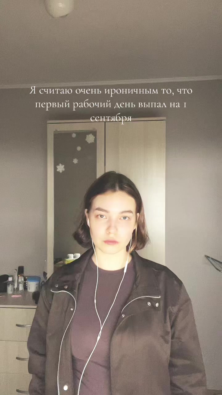 @Лол
