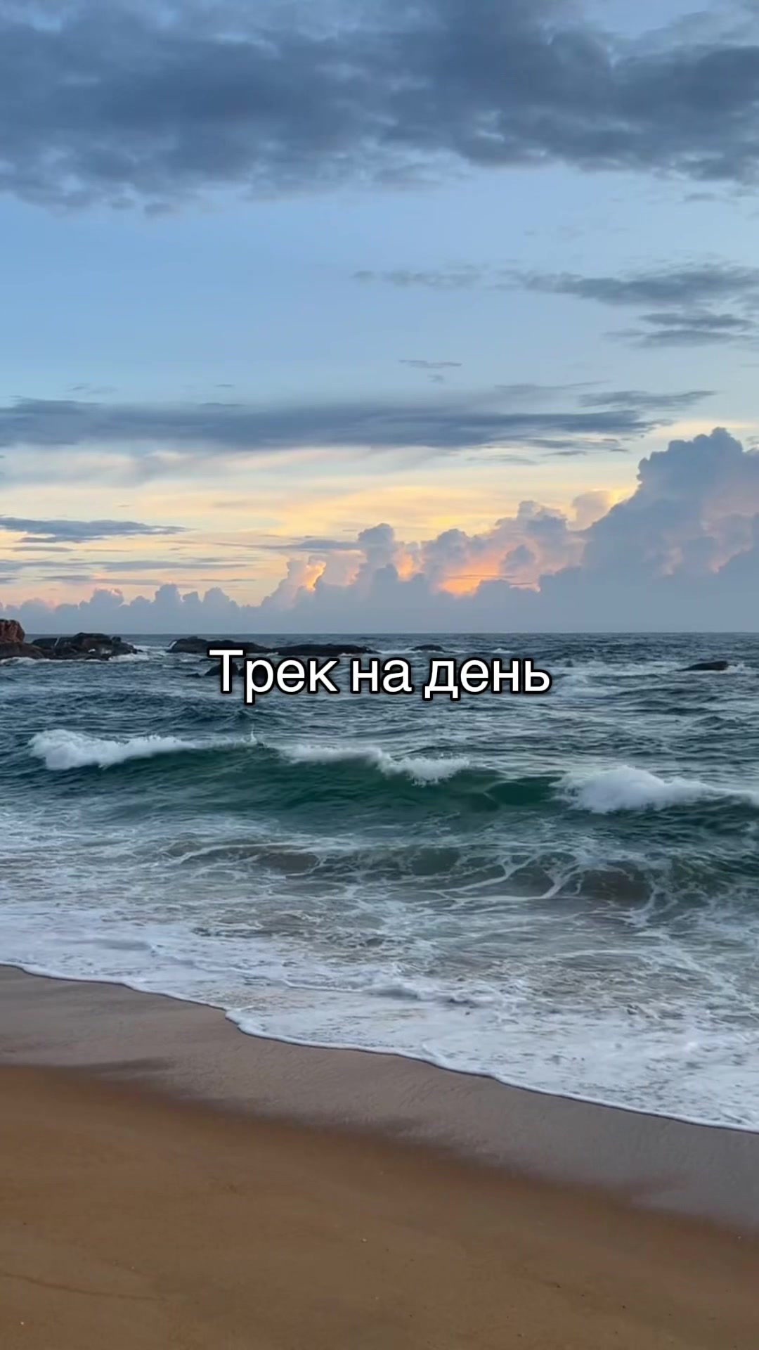 @TonyDaMusic