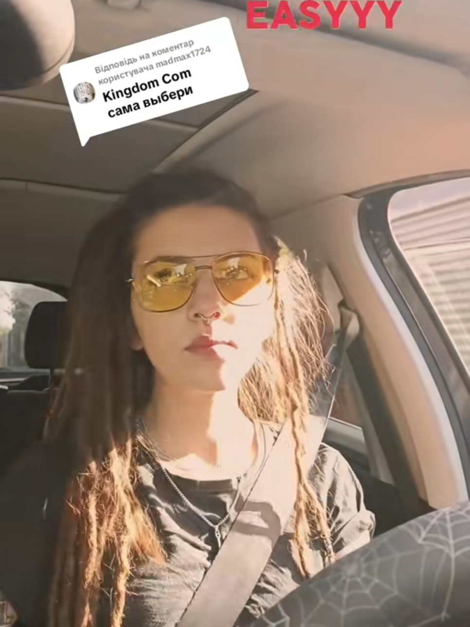 @Lisa Gladkaya