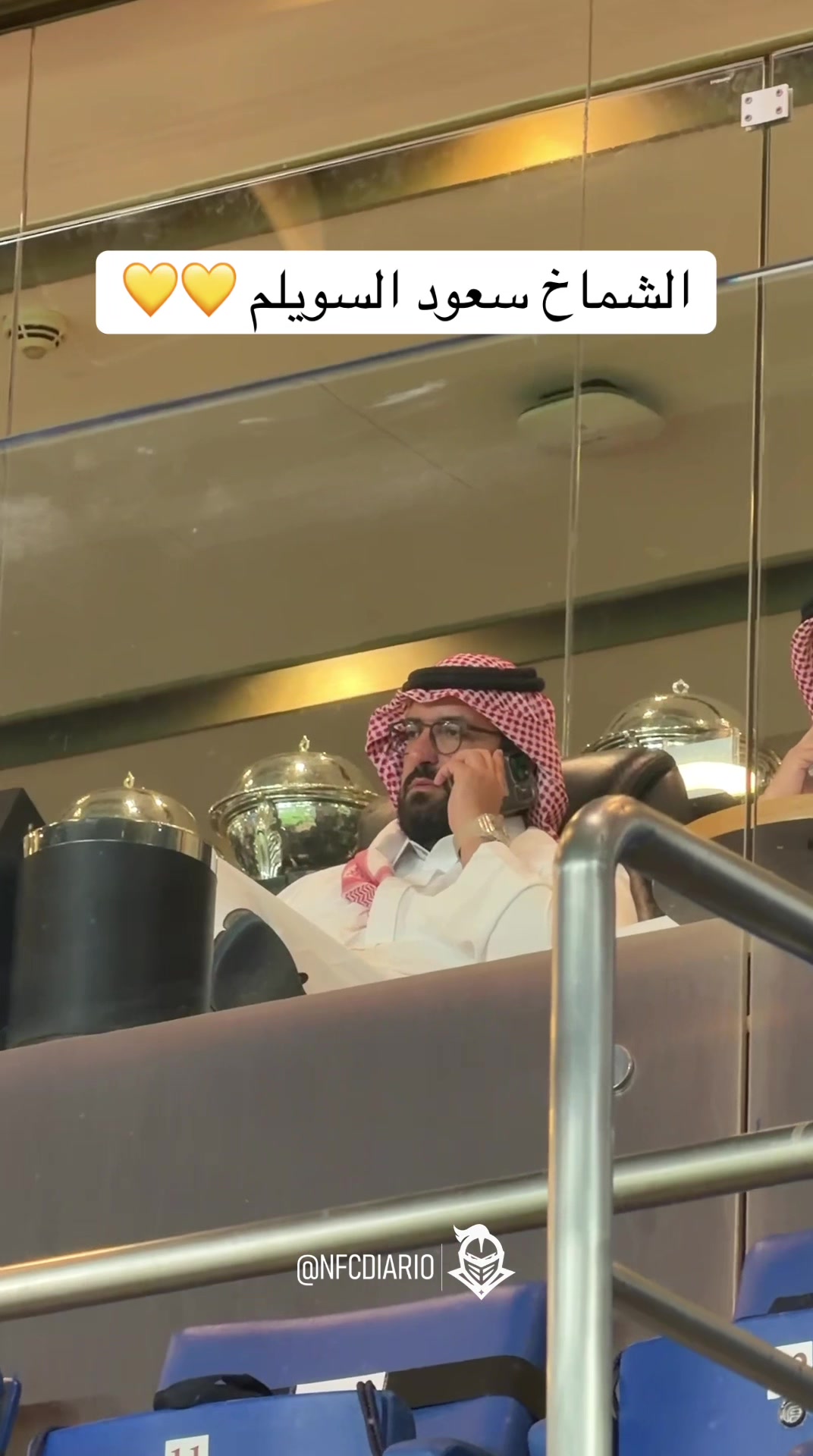@داريو النصر