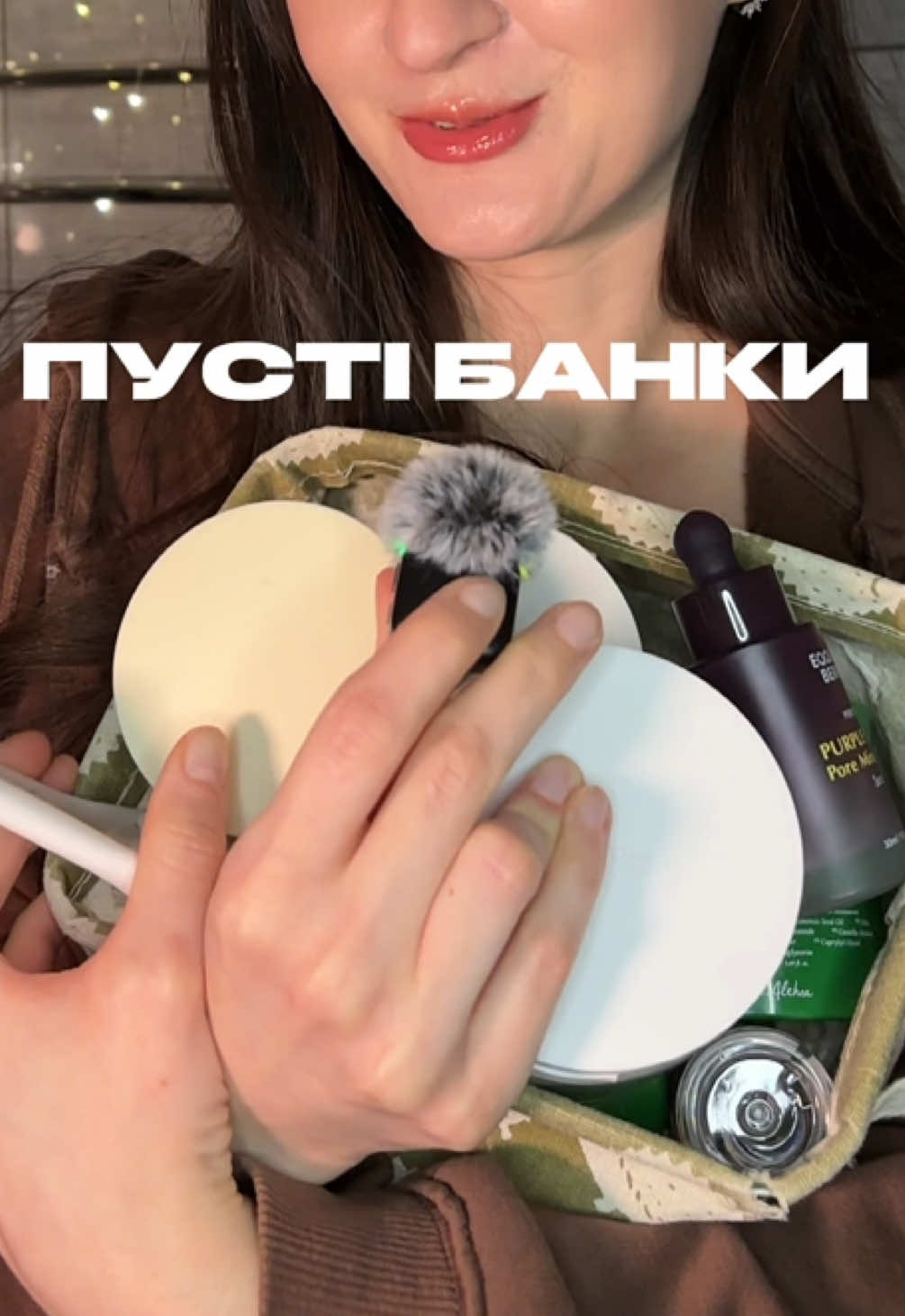 @щоденник Лєнчик🩵