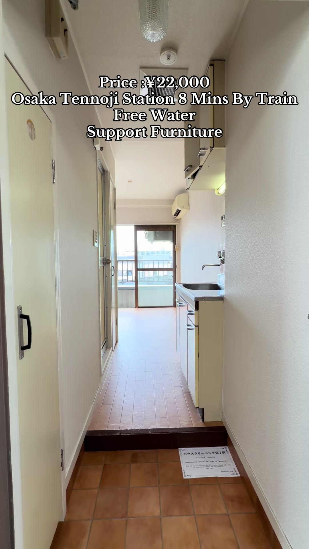 @JAPAN ROOM FOR RENT