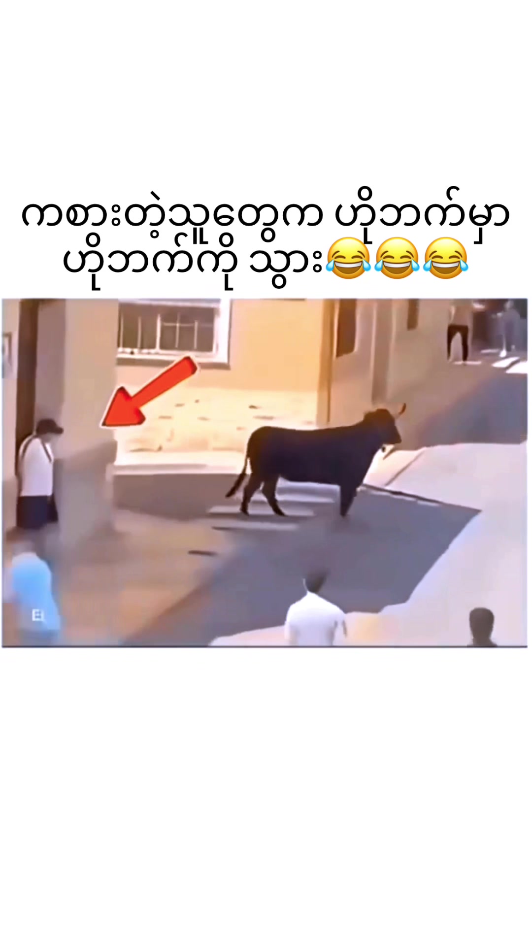 @U CHIT HTOO WIN