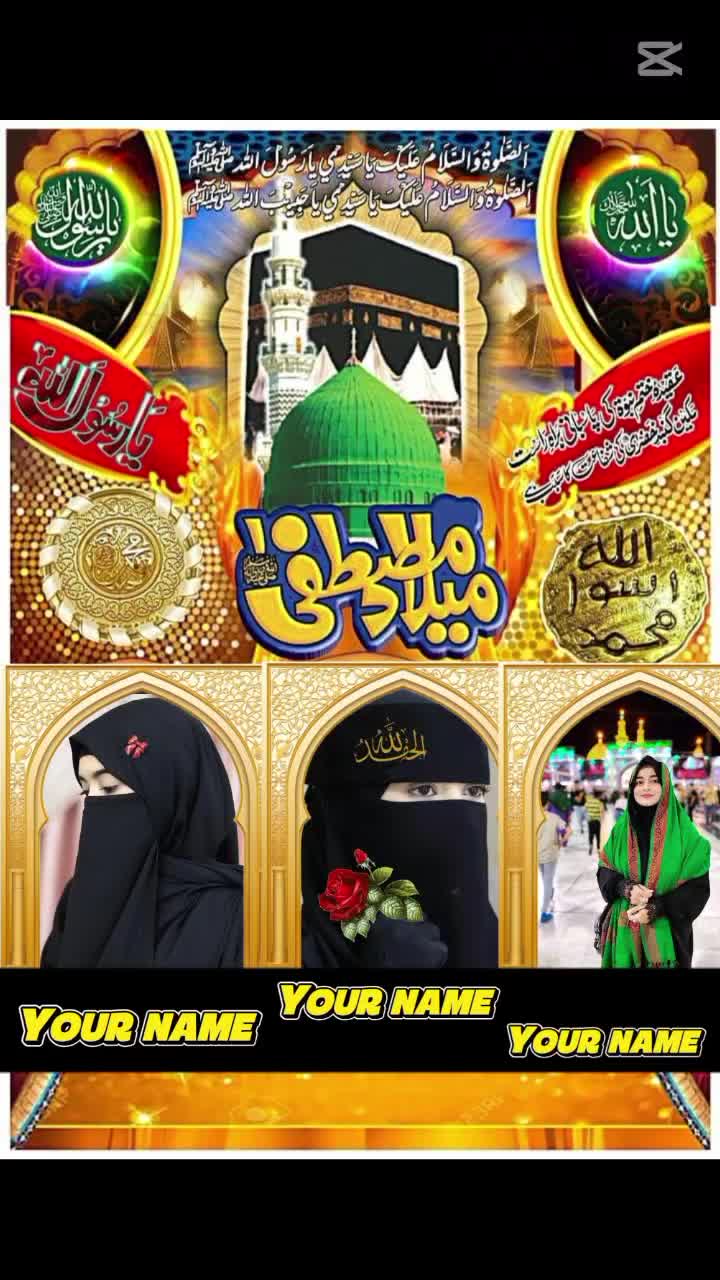 @Abdullah rehmani 😎🇴🇲🫀🇵🇰