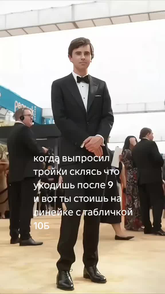 @sayrex
