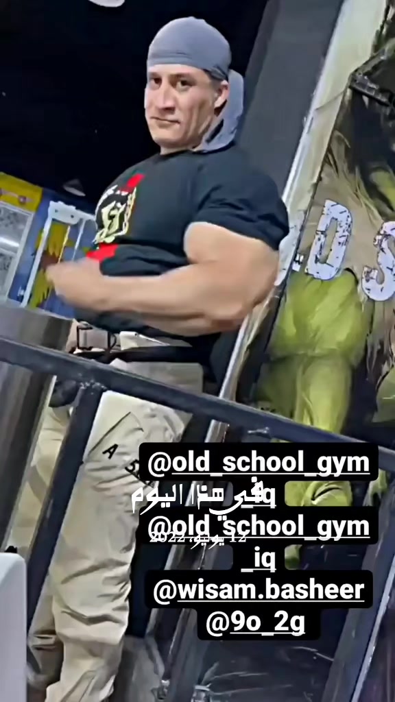 @Mazin Rambo