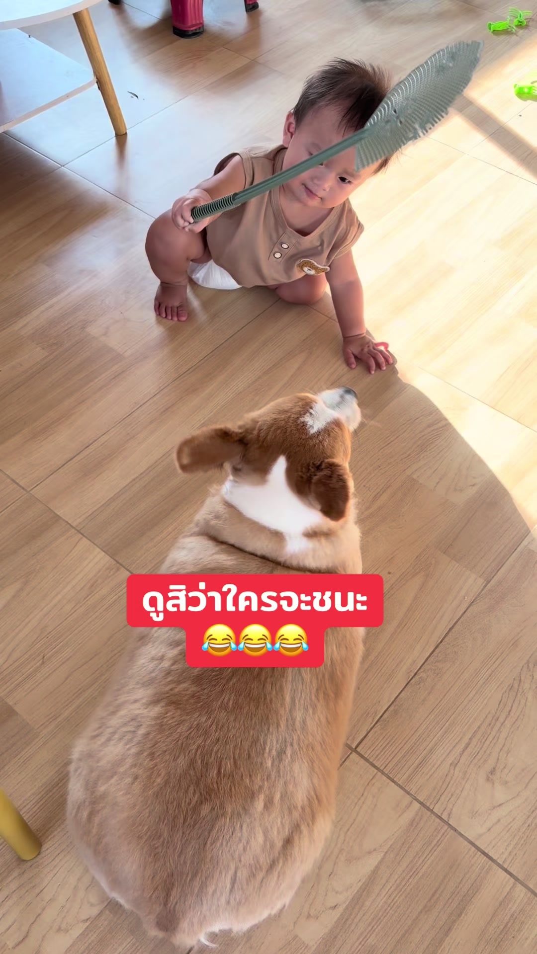 @แอนอรมาร์ทเก็ต