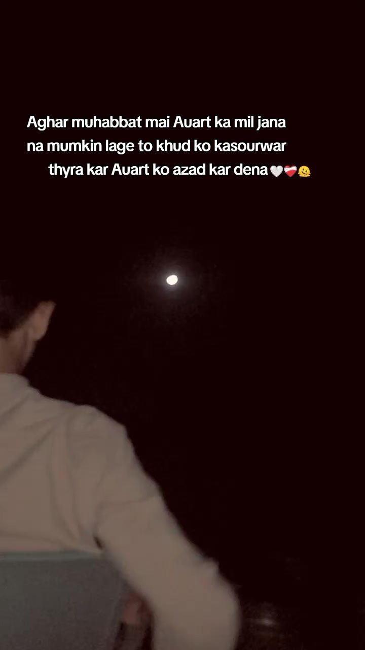 @[سید]🥀🤍