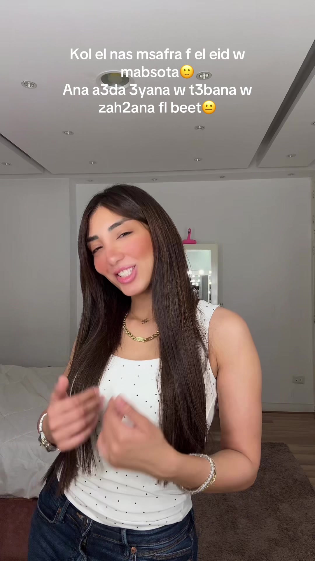 @Nadine Salah