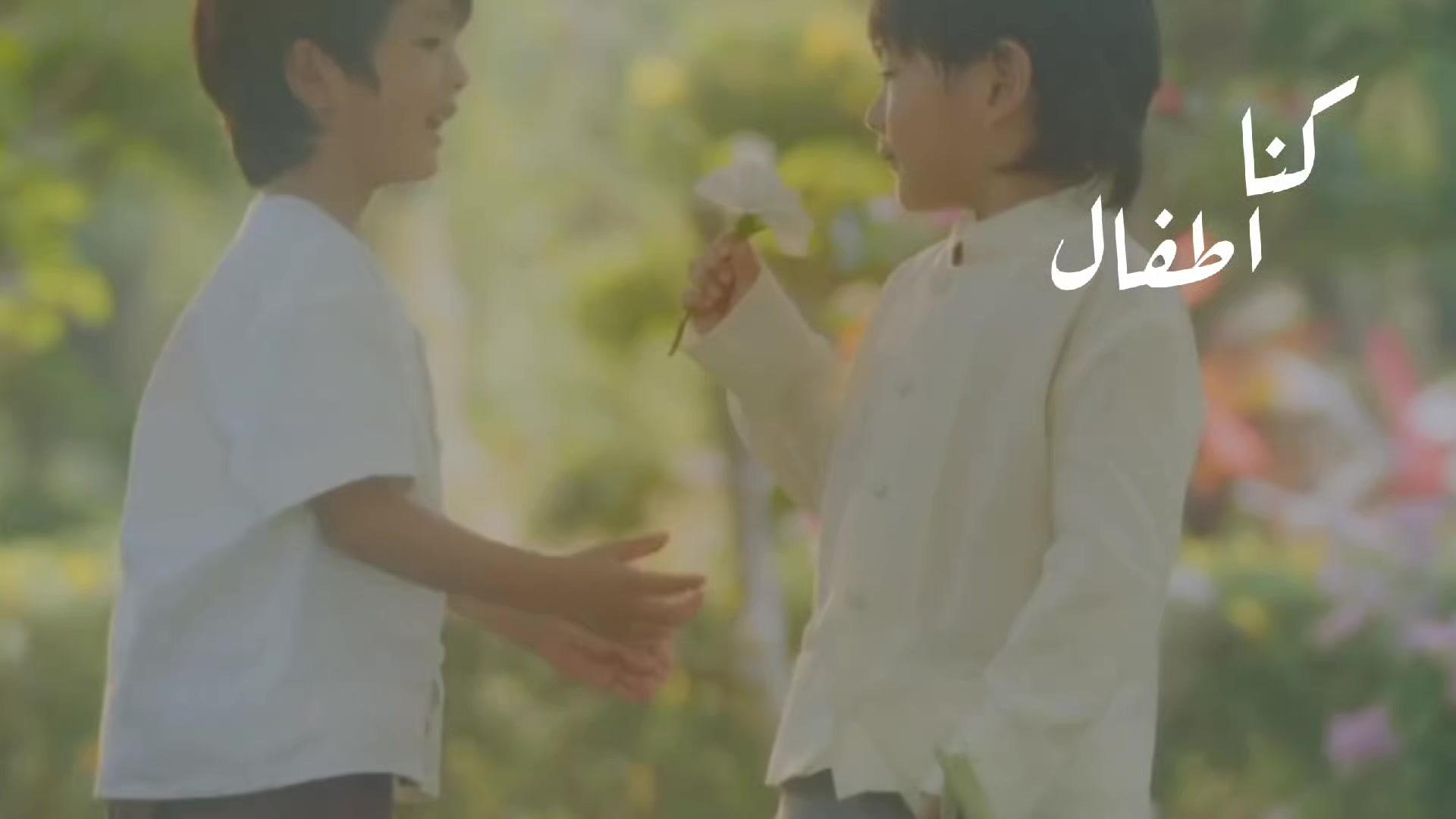 @نيو || new