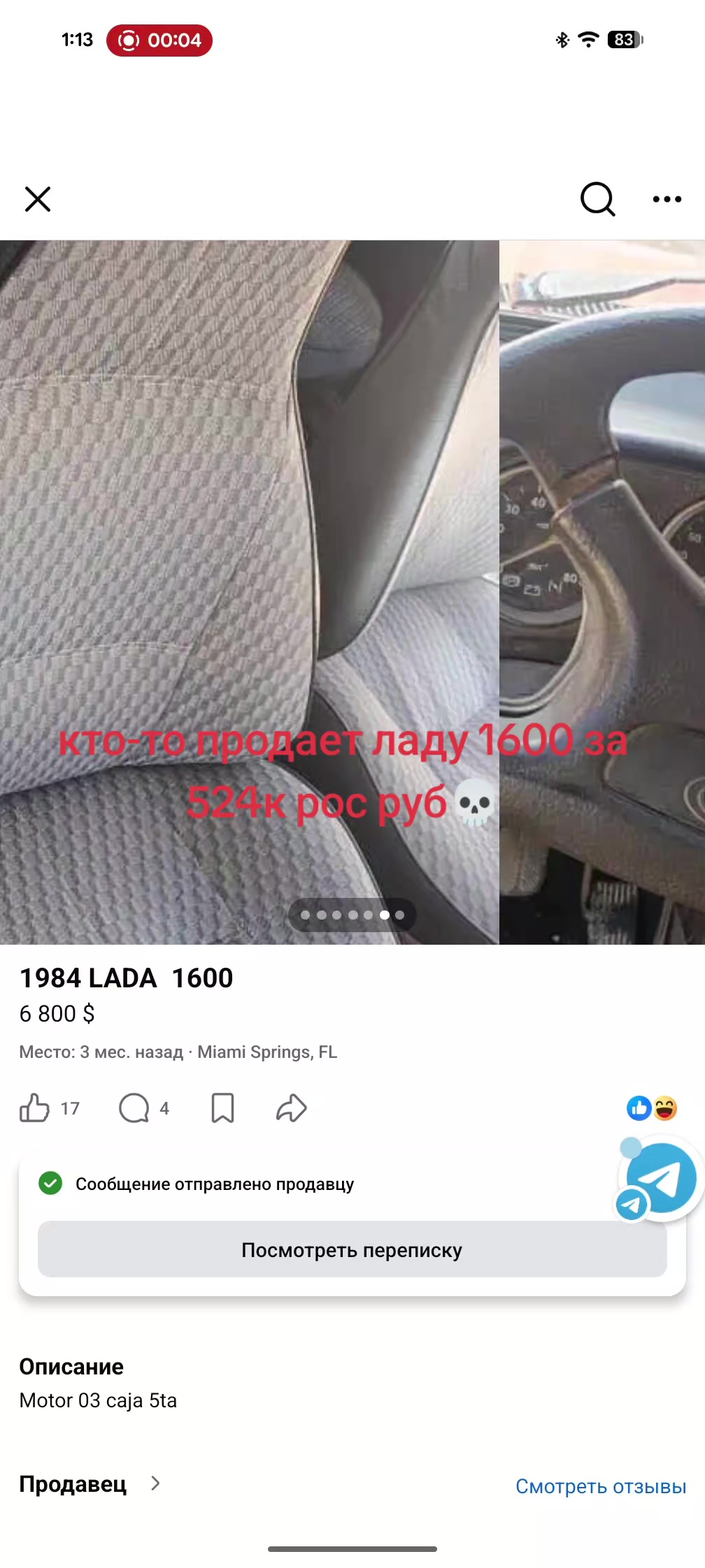@ 