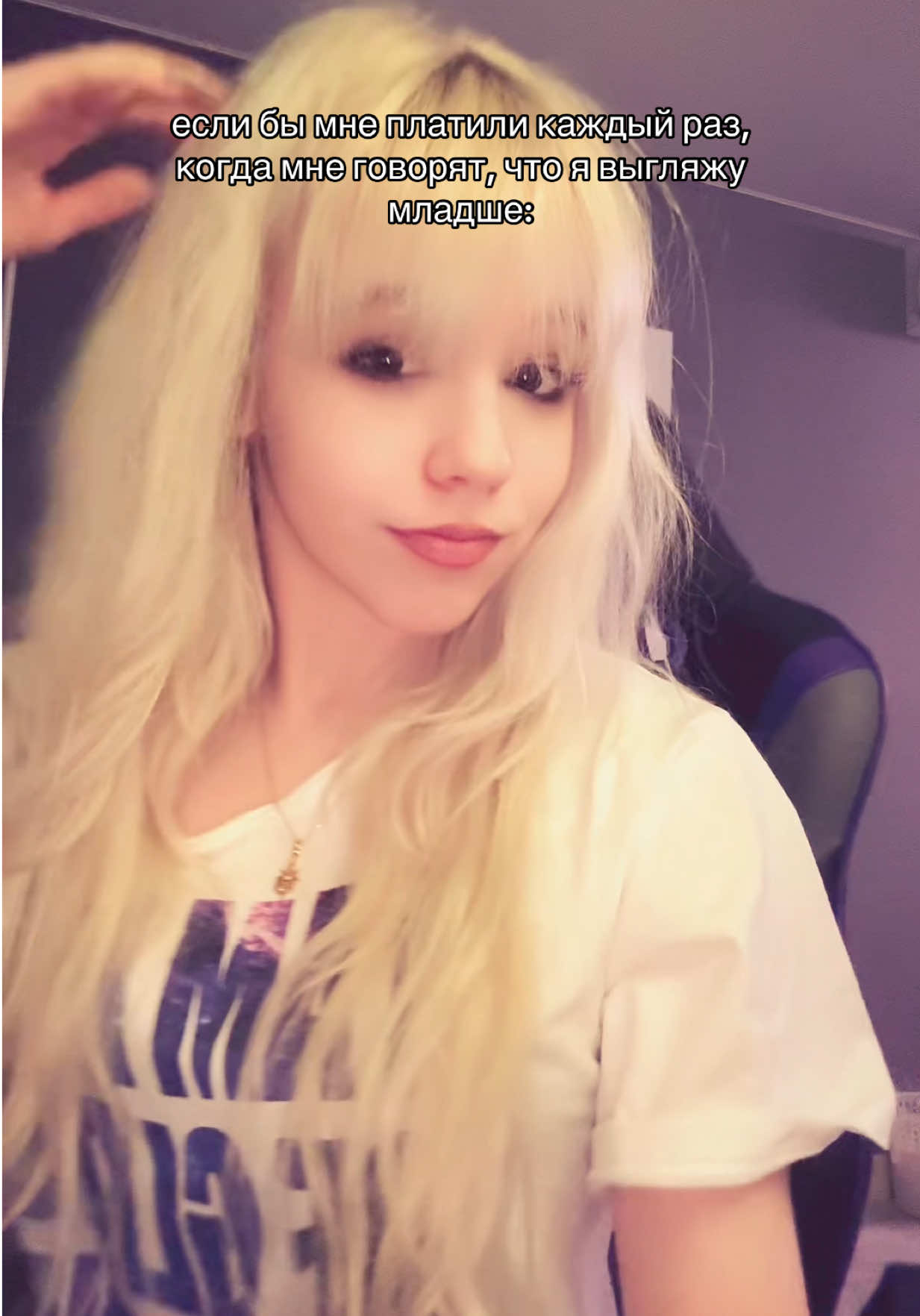 @алёна аурум