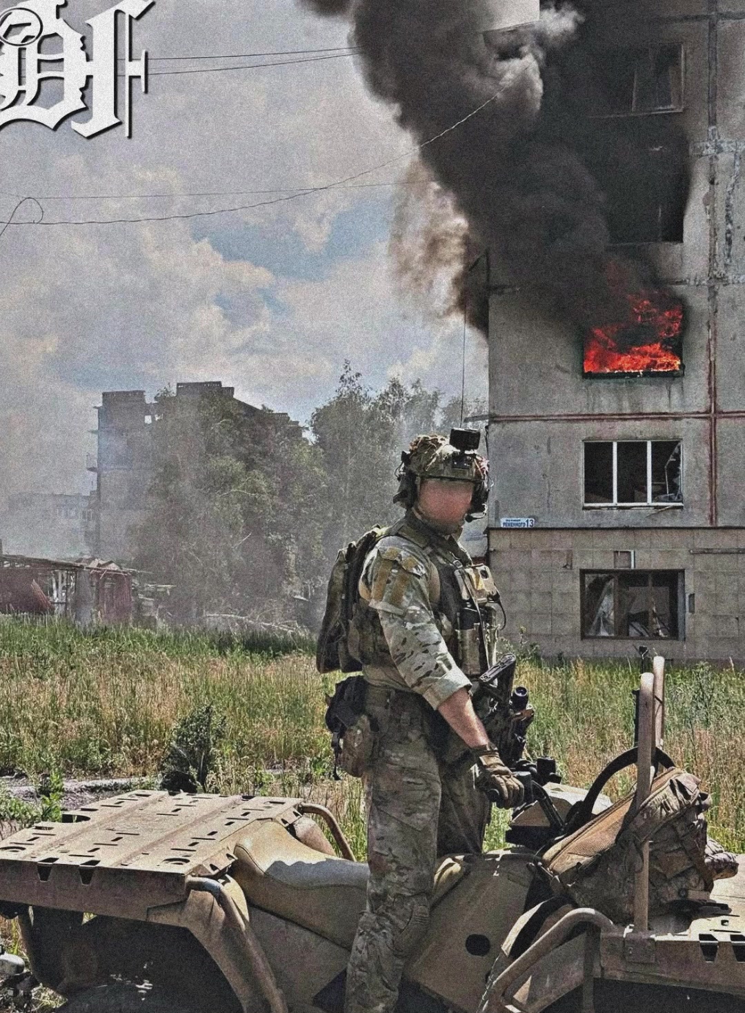 @SPECIAL FORCES