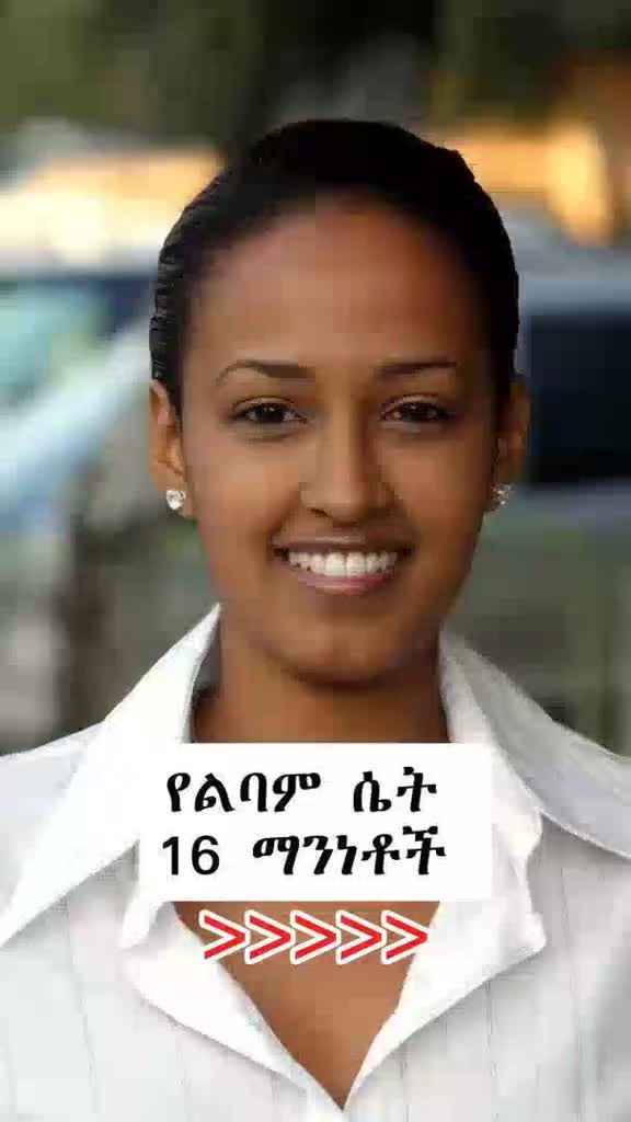 @kebede lema