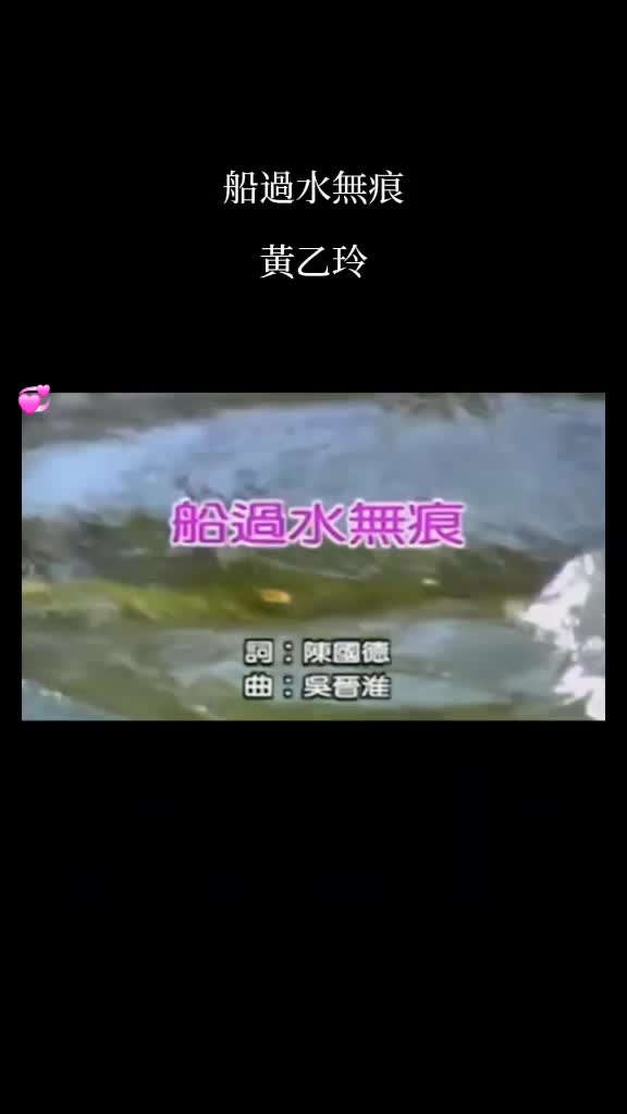 @💞如果🎶