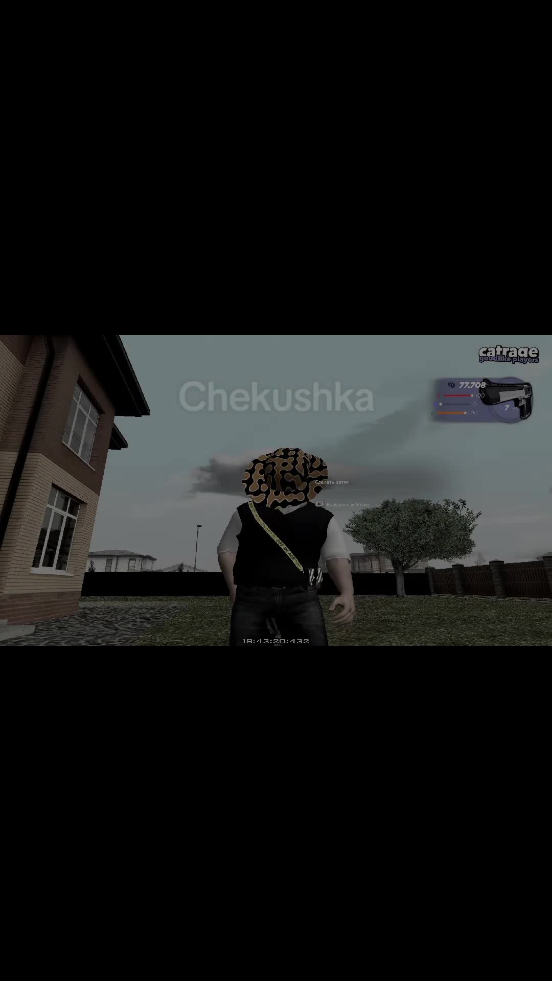 @Chekushkaebetcrmp