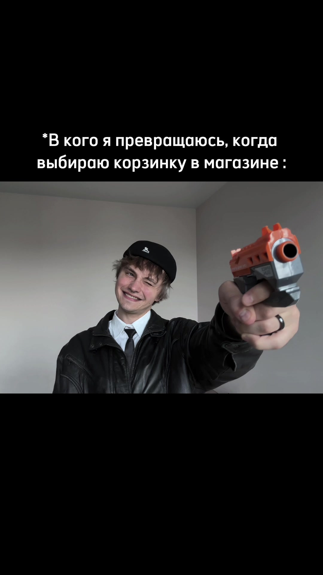 @МАСТИКА