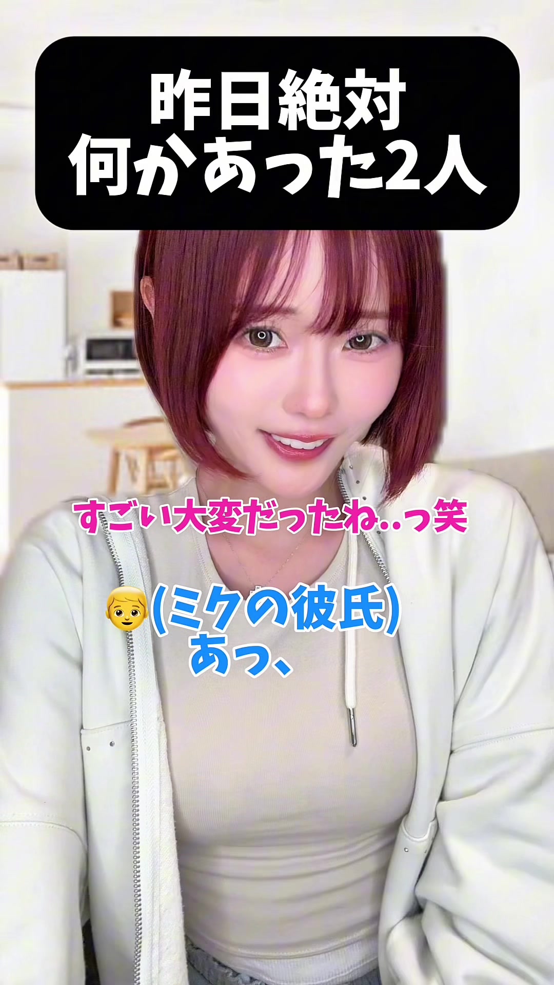 @白瀬あかり🍉🧸