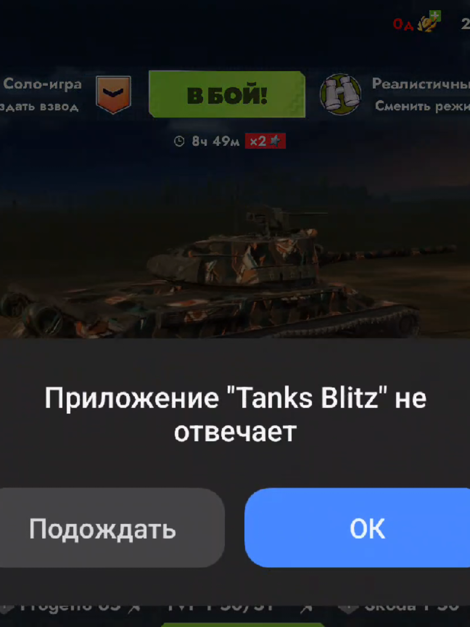 @Сергей Чернявский