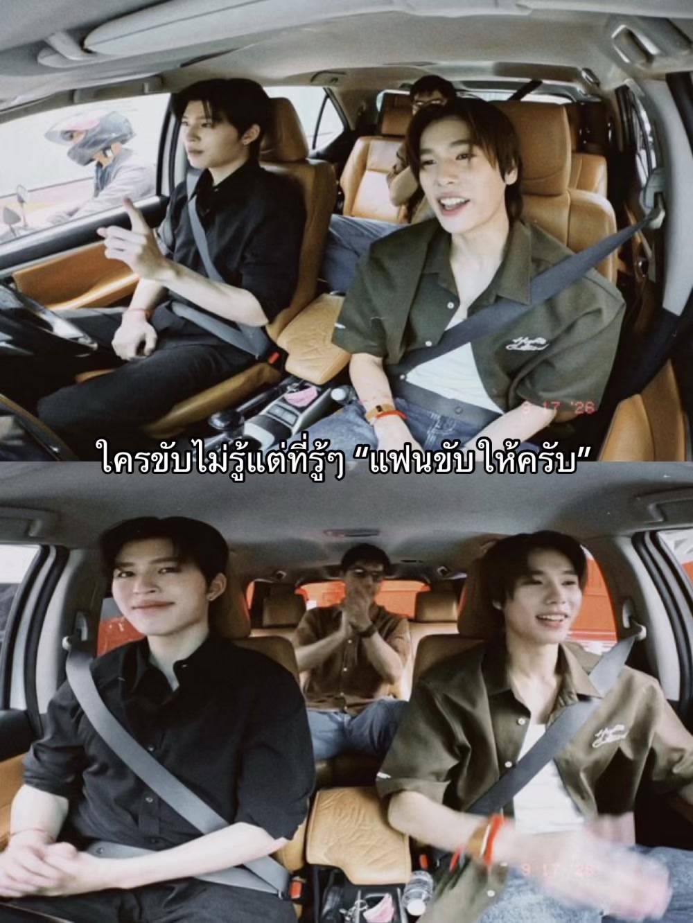 @มุ้นอุ้ยปุ้ยยย.💐