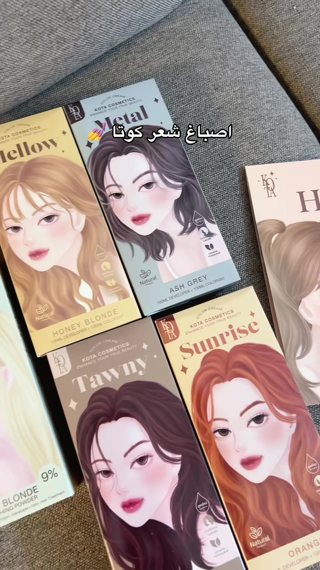 @آنجل شوب 🦋