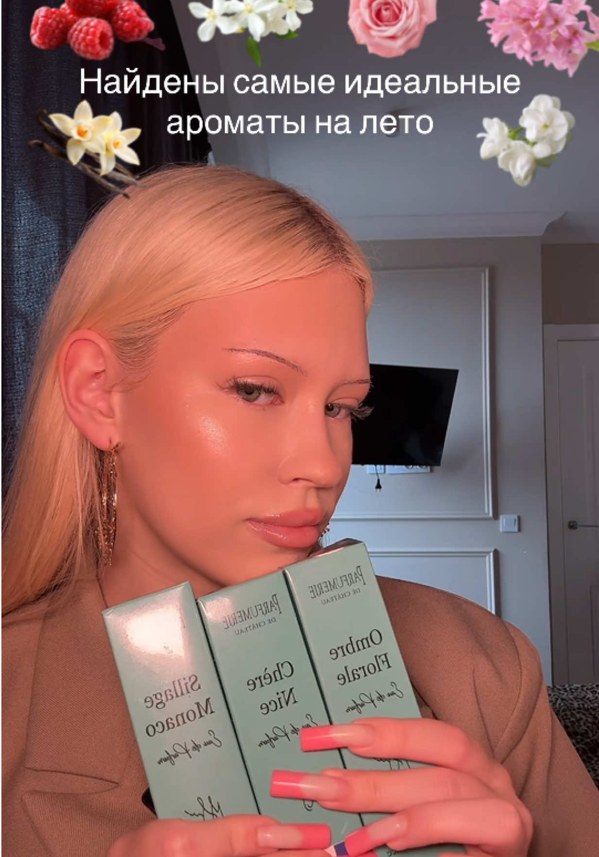@Тгк:Blondvvvv