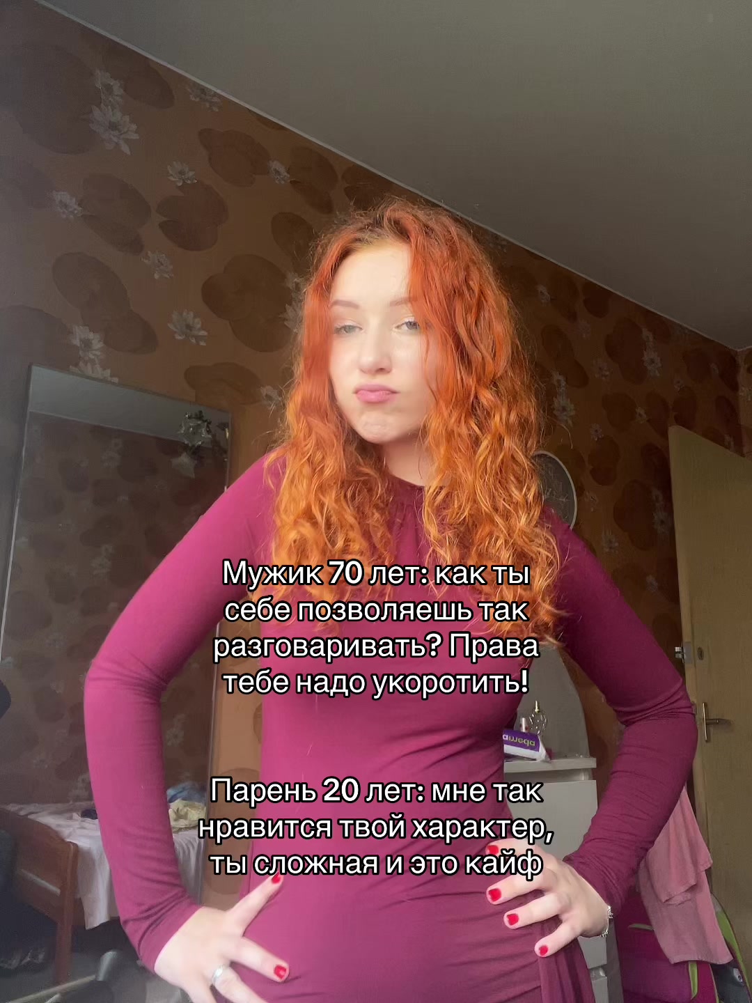 @elison_miar