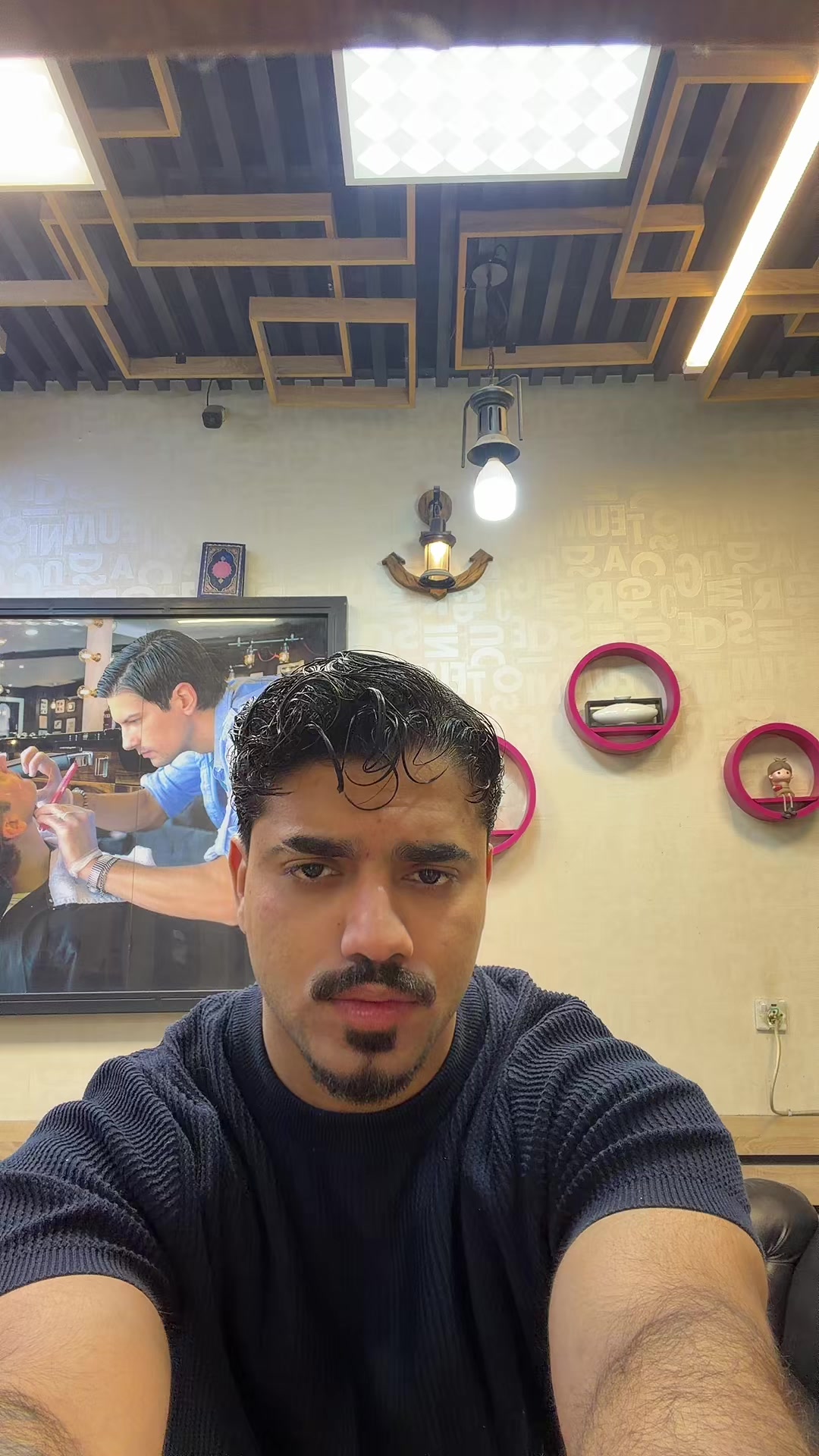 @علاوي ابو حسين 🦁🇮🇶