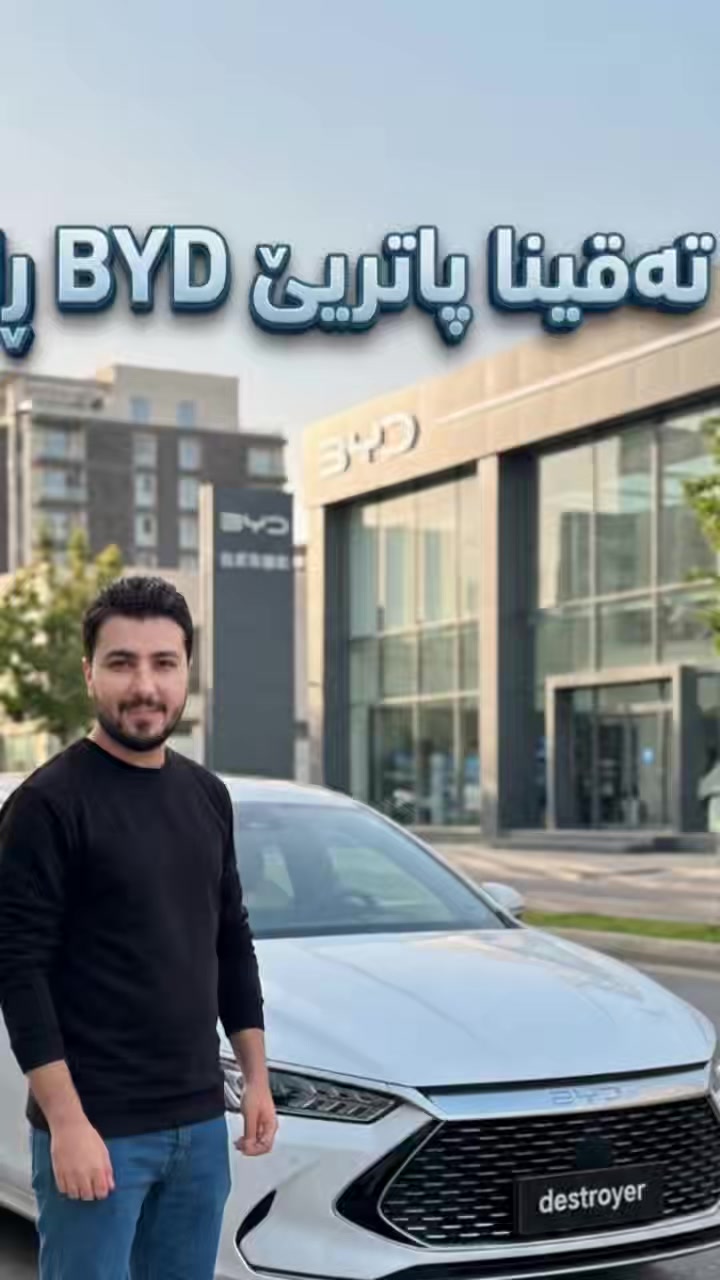 @Tech_iPhone_Android