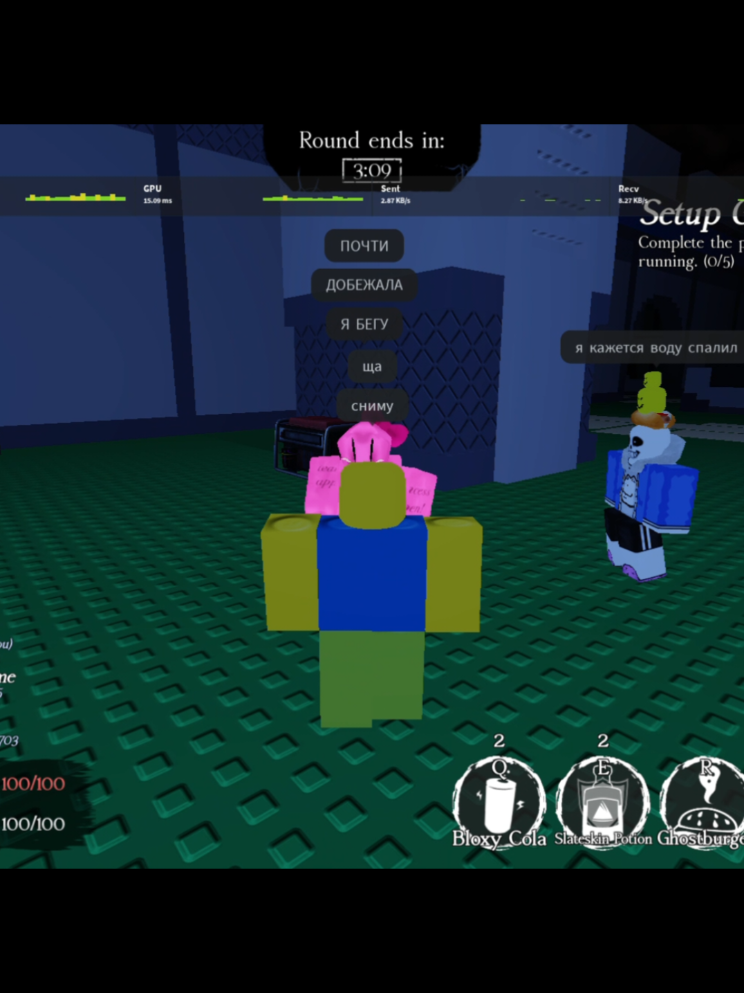 @(ʘᗩʘ’)