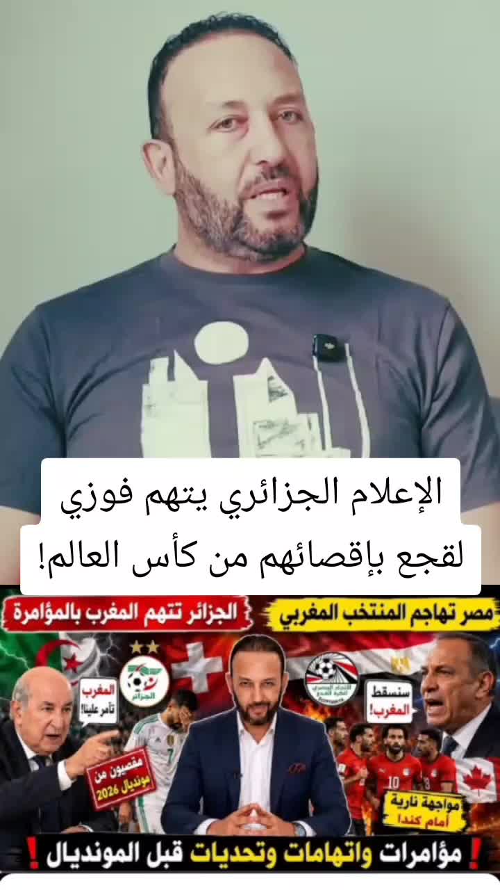 @المنعرف مروان